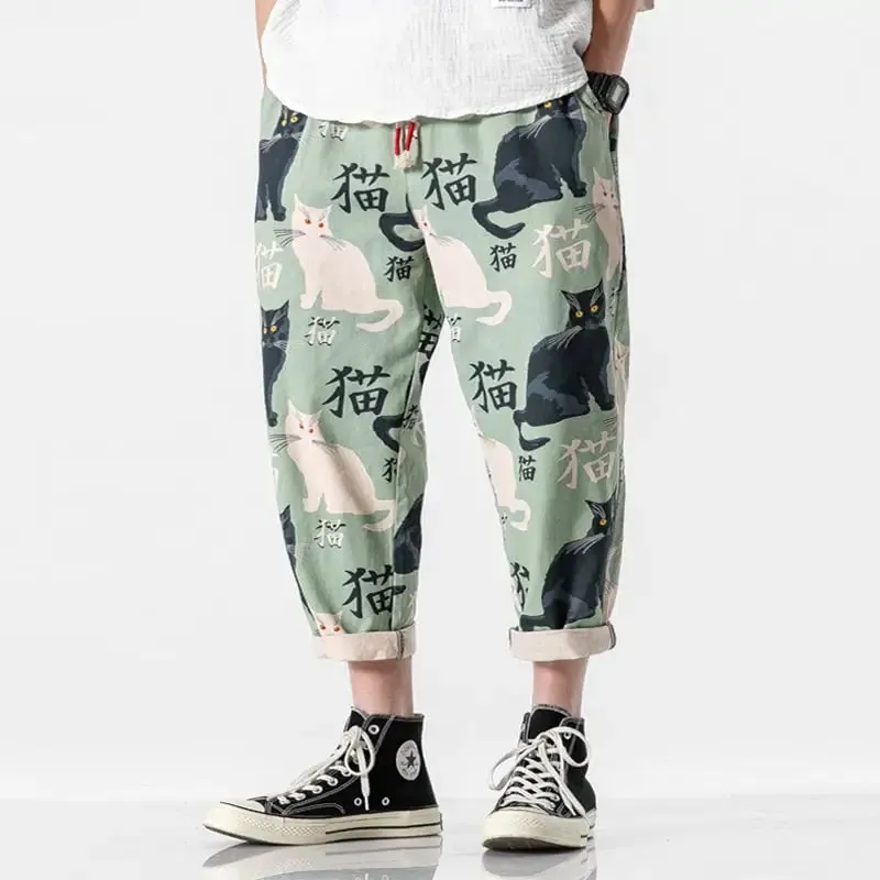 Cats Harem Jogging Pants