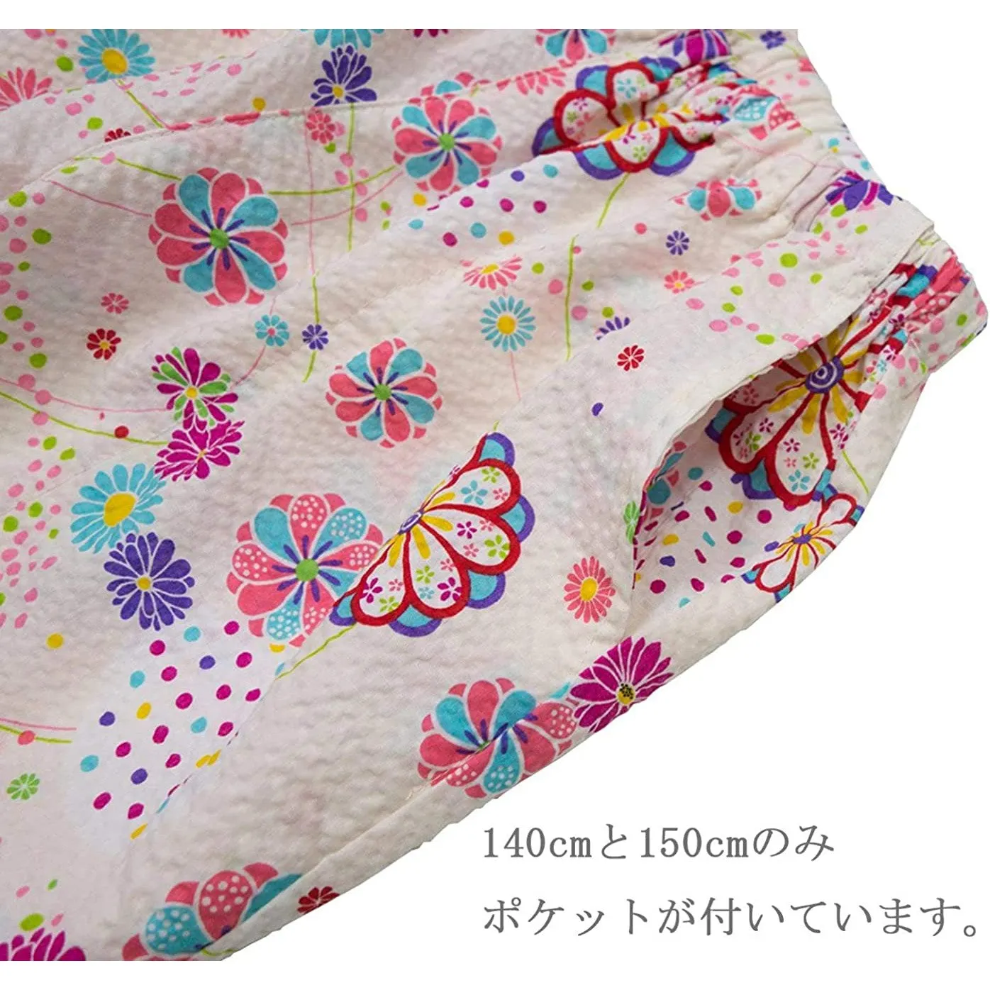 Kid's Jinbei 90cm-150cm Girls Ripple White