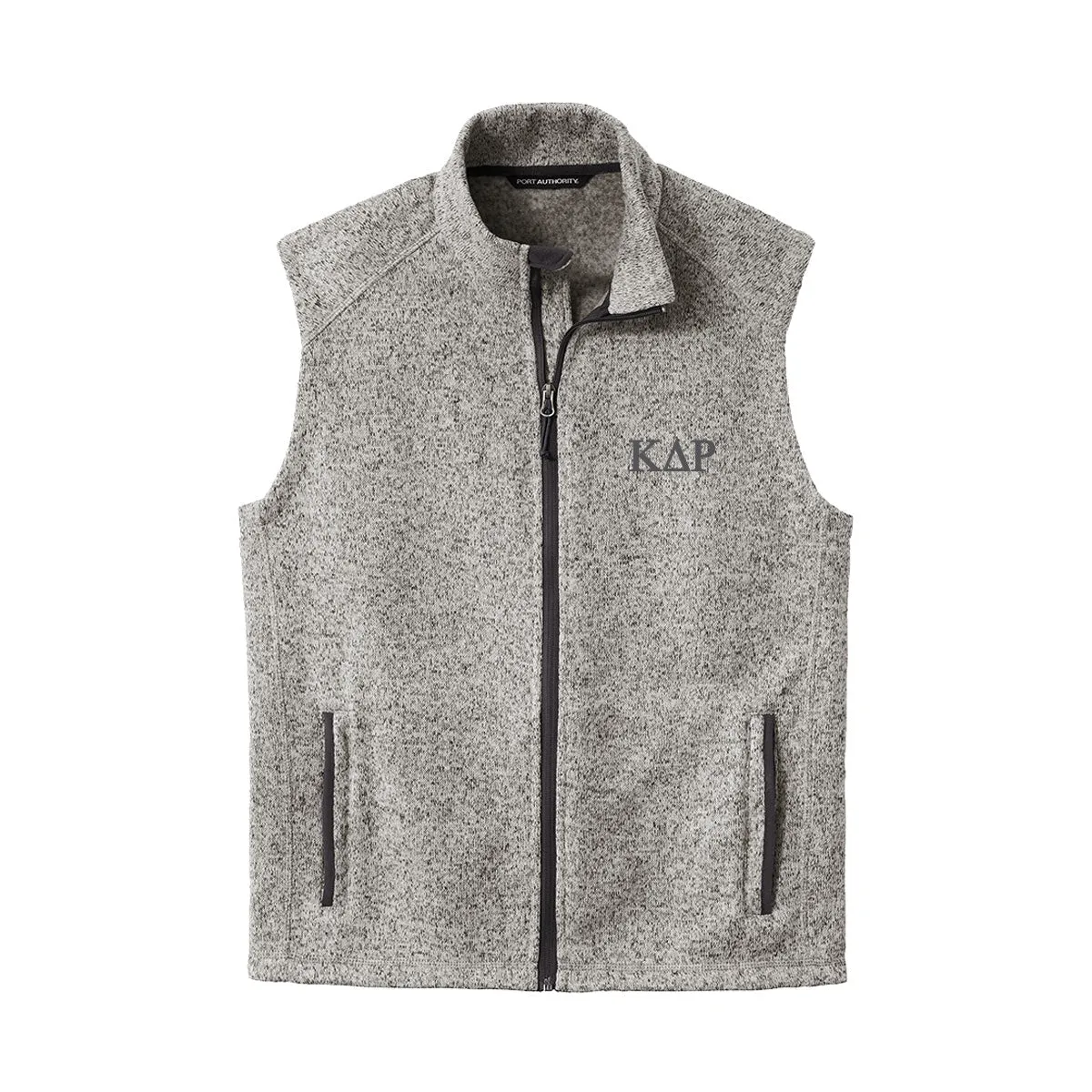 New! KDR Heather Grey Vest